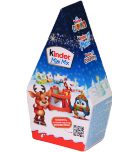 _podarok-kinder-246.jpg