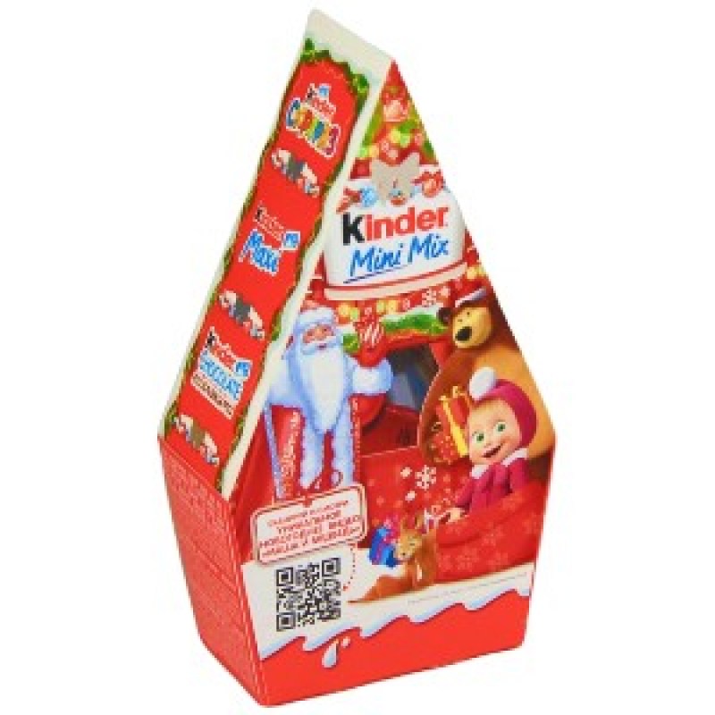 _podarok-kinder-246.min.jpg