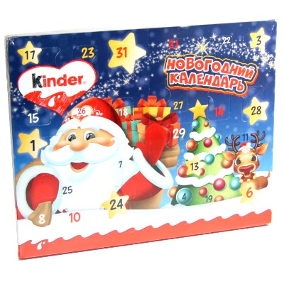 kinder-kalendar-127-gr