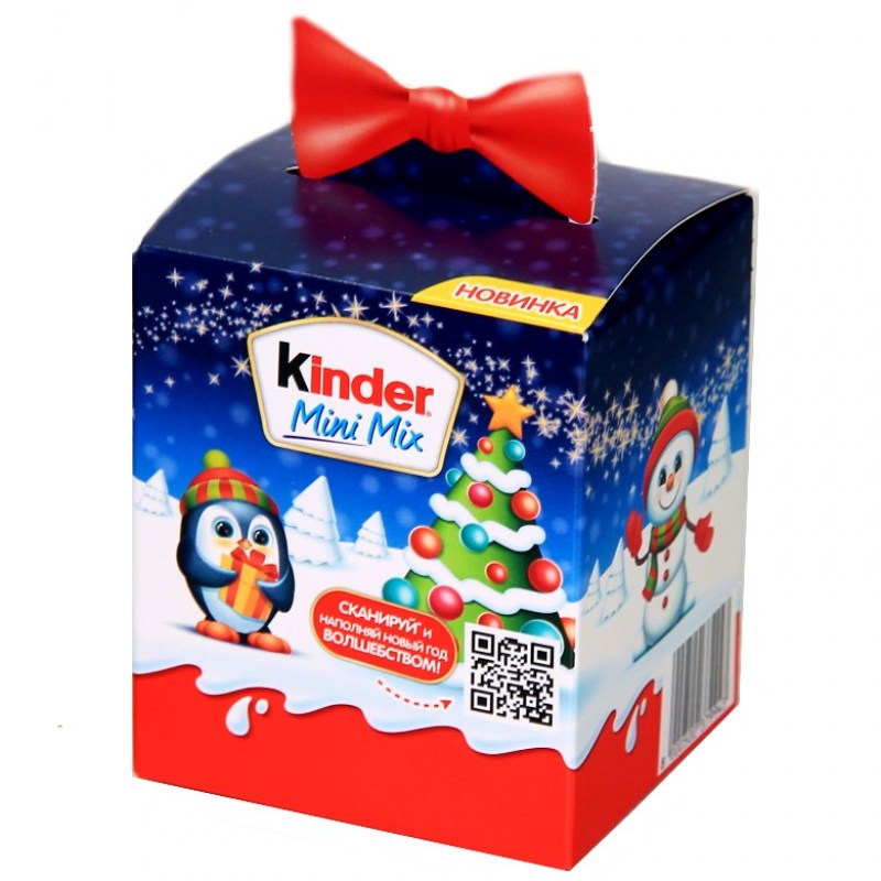 Киндер Мини Микс 94,5 грамма