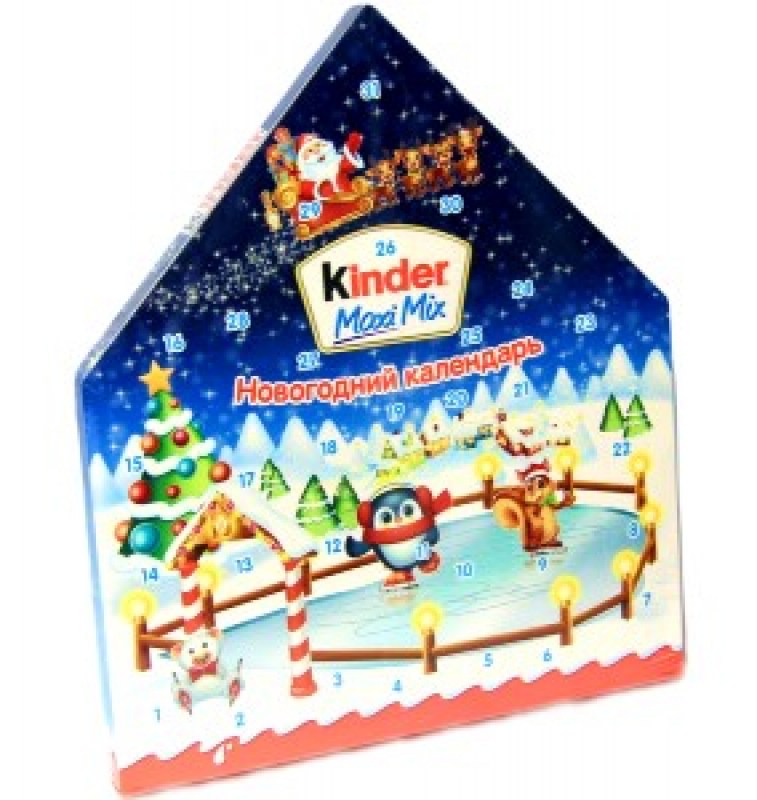 kinder-s-igroy-237-gramm-2022