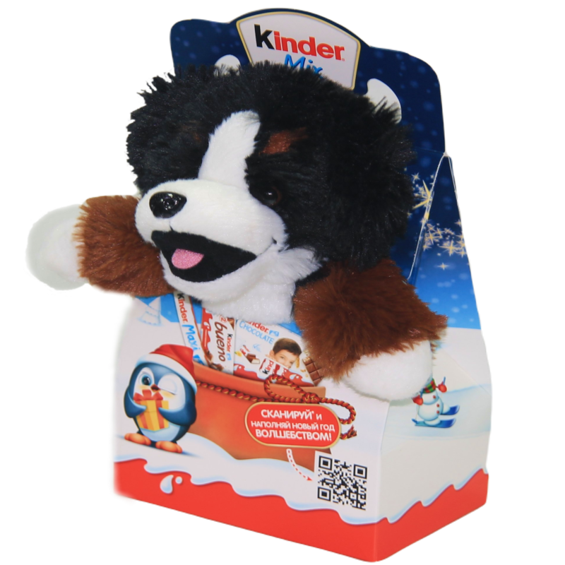 kinder_dog2021