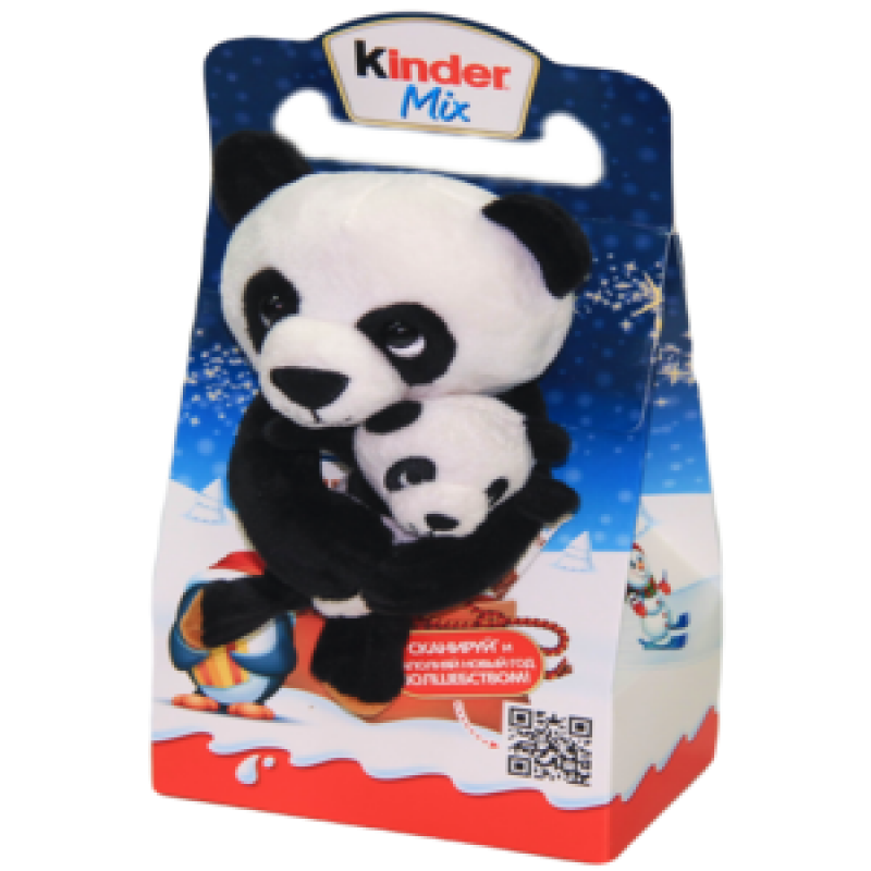 kinder_panda20211