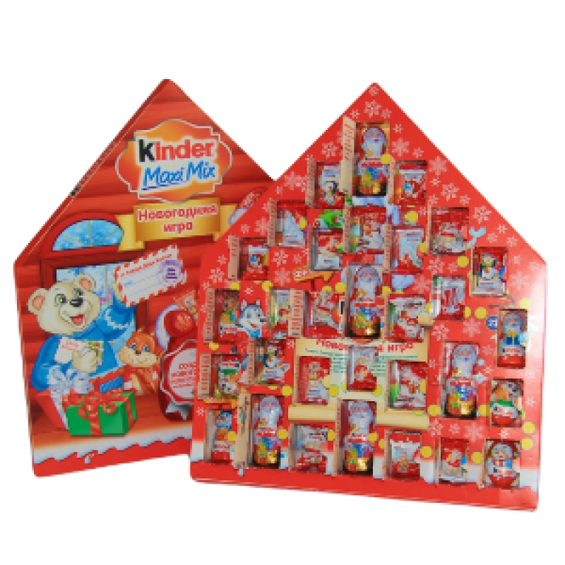 podarok-kinder-259.min.jpg